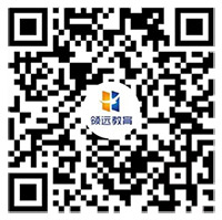 領遠教育視頻號