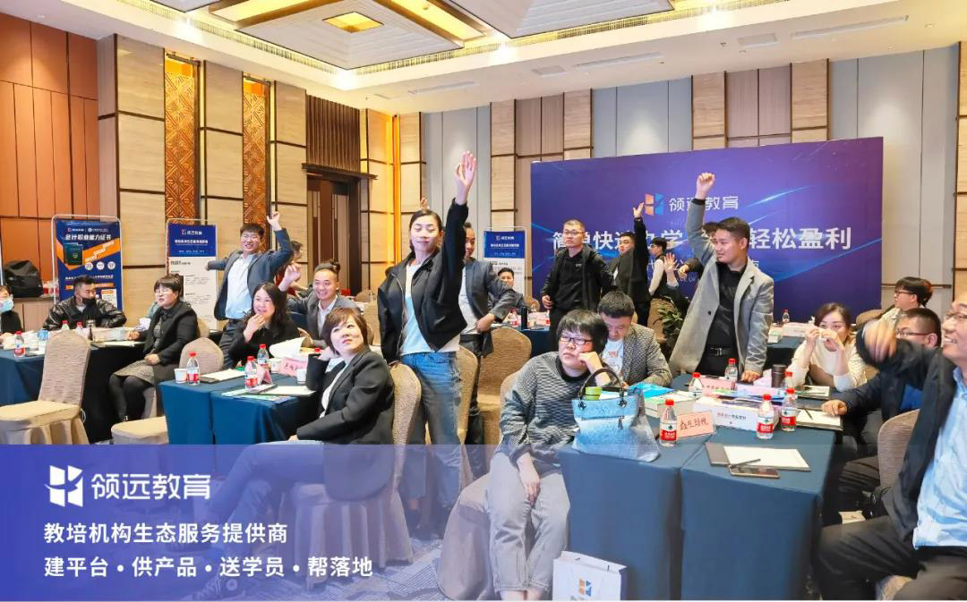 分享會(huì)現(xiàn)場(chǎng)互動(dòng)