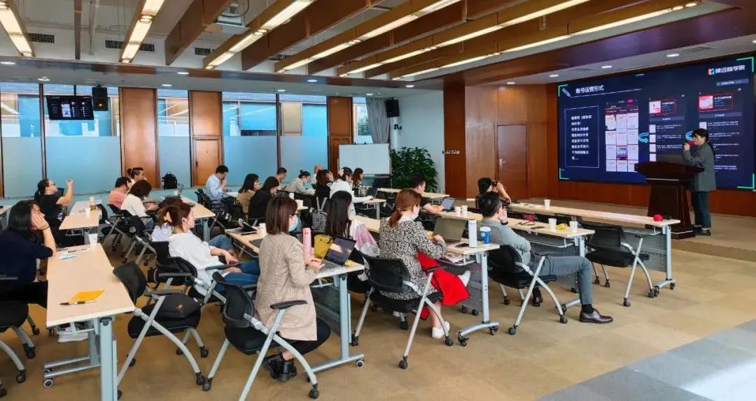 短視頻運營分享