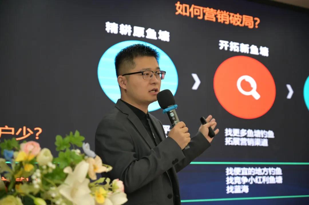 領遠教育總經理郭行健