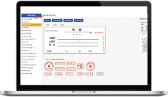 出納實訓(xùn)系統(tǒng)